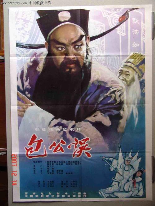 天津师范大学自考学位证要求